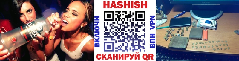 Гашиш Ice-O-Lator Кызыл