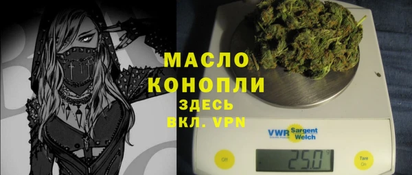гашиш Магадан