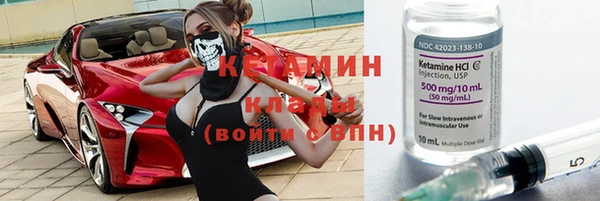 гашиш Магадан