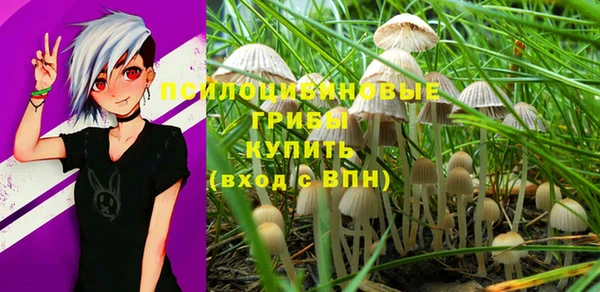 гашиш Магадан