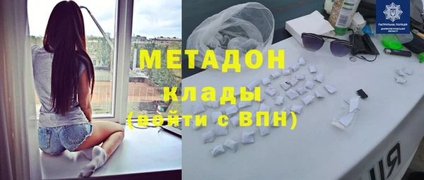 гашиш Магадан
