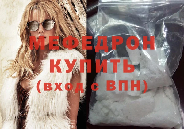 ГАЛЛЮЦИНОГЕННЫЕ ГРИБЫ Майский