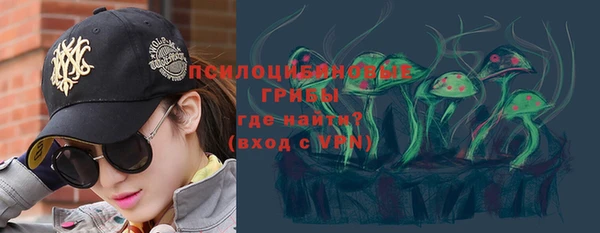 метадон Алапаевск