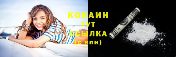 метадон Алапаевск