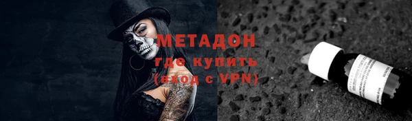 mix Магас