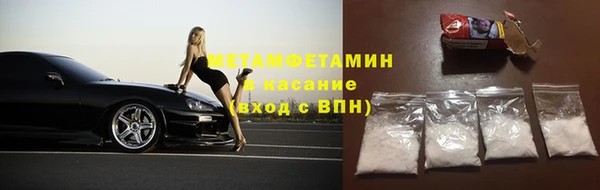 mix Магас