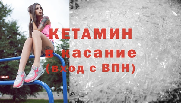 mix Магас