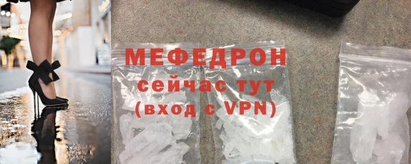 гашиш Магадан