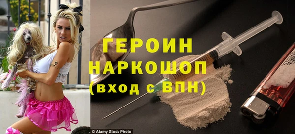 mix Магас