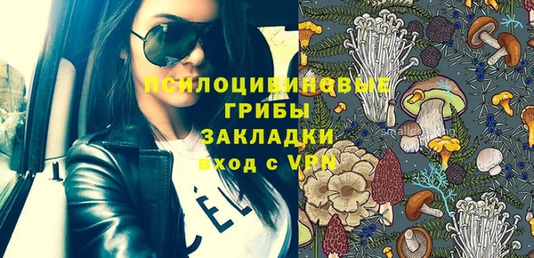 mix Магас