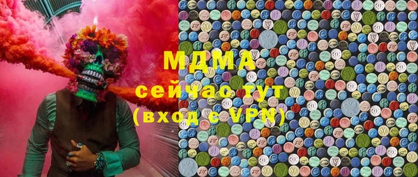 гашиш Магадан