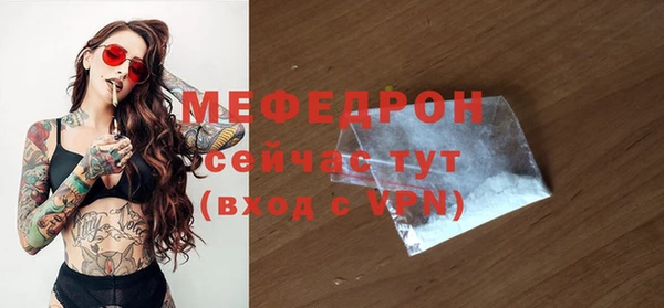 гашиш Магадан
