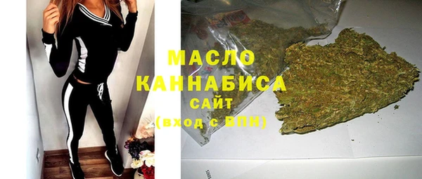 mix Магас