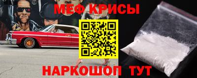 ALPHA PVP Заволжье