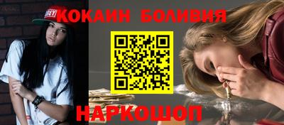 скорость Жуковский