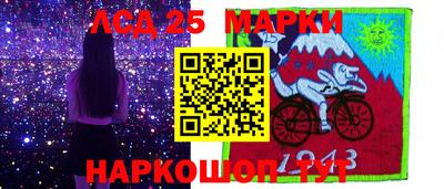 скорость Жуковский