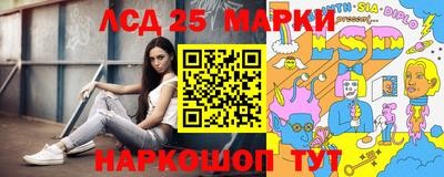 ALPHA PVP Заволжье