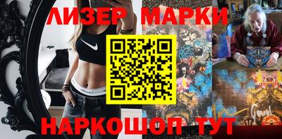 ALPHA PVP Заволжье