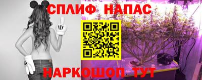 мефедрон Заводоуковск