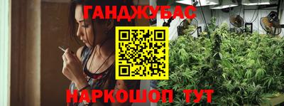 мефедрон Заводоуковск