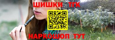 ALPHA PVP Заволжье