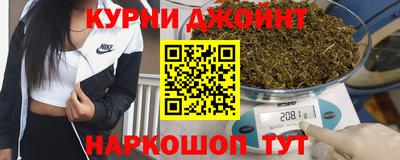 скорость Жуковский