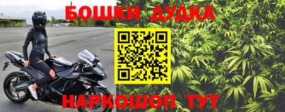 ALPHA PVP Заволжье