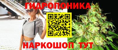 мефедрон Заводоуковск