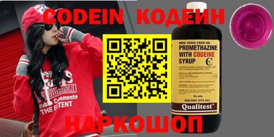 скорость Жуковский
