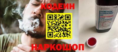 скорость Жуковский