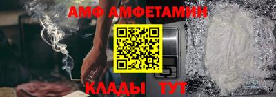 бутик Азнакаево