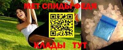 ALPHA PVP Заволжье