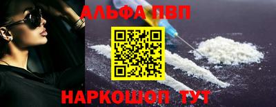 не бодяженный Краснодар