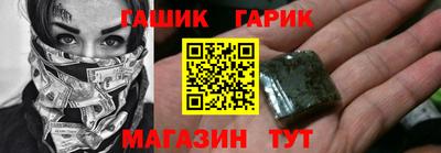 скорость Жуковский