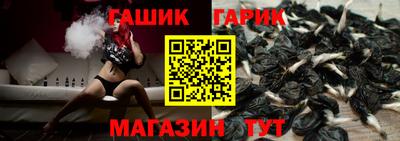 скорость Жуковский