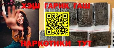 скорость Жуковский