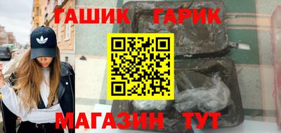 мефедрон Заводоуковск