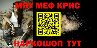 ALPHA PVP Заволжье