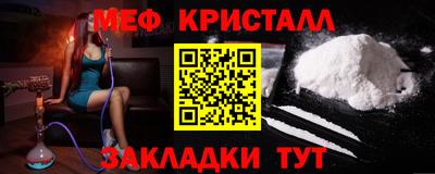 ALPHA PVP Заволжье