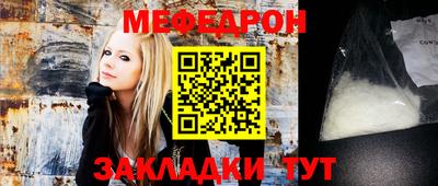 ALPHA PVP Заволжье