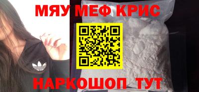 ALPHA PVP Заволжье