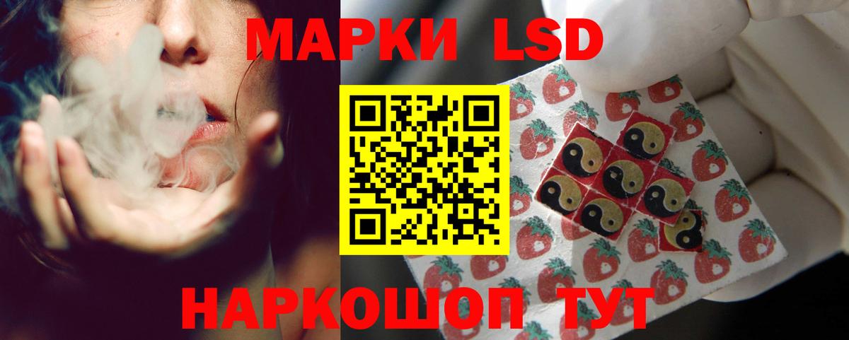 МЕФ   Вход с VPN  Кызыл  Наркошоп  Кокаин 