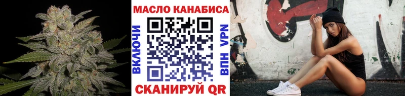 закладка  Кызыл  Дистиллят ТГК Wax 